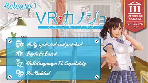 HF Patch for VR Kanojo v1.1 (mods up to 2021/07/22)。